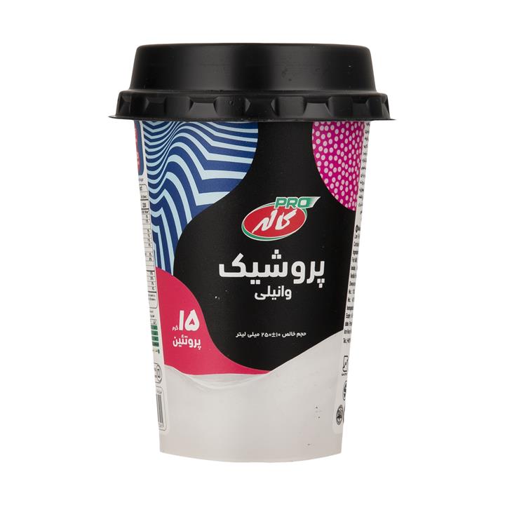 پروشیک کاله - 250 میلی لیتر